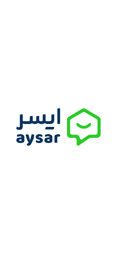 تطبيق أيسَر